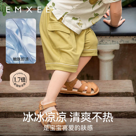【宝宝服饰】嫚熙童装五分裤男女宝宝柔软透气短裤夏 商品图2