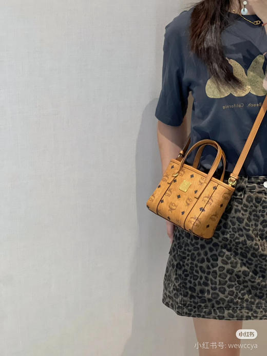 干邑色超Mini#菜篮子 商品图2