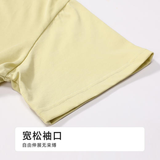 都市丽人女士无尘棉短袖套装薄单面无尘棉生活家居短袖类LHH2J7 商品图2