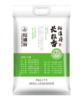 裕道府5kg长粒香（绿色） 商品缩略图0
