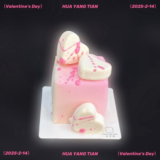 💖甜蜜热恋 · 四拼甜品礼盒 商品图3