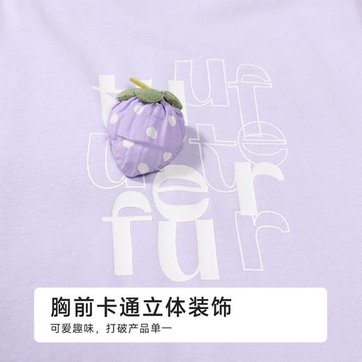 都市丽人女士棉质短袖套装薄40支TC拉架会员精选短袖类LHH2H6 商品图6