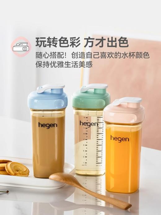 hegen喝水杯盖（绿色） 商品图5