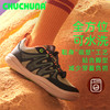 【赠袜子1双】轻户外运动鞋 | CHUCHUNA丘丘纳 儿童休闲鞋 男童女童运动鞋 可水洗 轻户外百搭运动鞋EGO系列 商品缩略图2