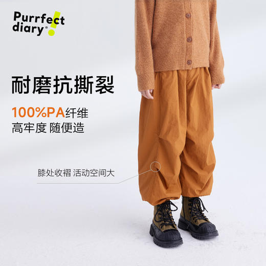 【速干】【咕噜日记】童装儿童工装裤春男女童轻量户外裤子运动休闲裤PCK2515 商品图3