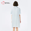 都市丽人女士梭织棉短袖裙薄人棉贡缎好睡好眠短袖类LHH6F8 商品缩略图3