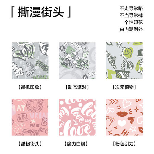 有棵树印花纯棉抗菌男士内裤3条装-U1164 商品图1