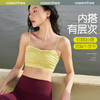 2025春夏卡益抹胸KJ05308_KXD 商品缩略图0