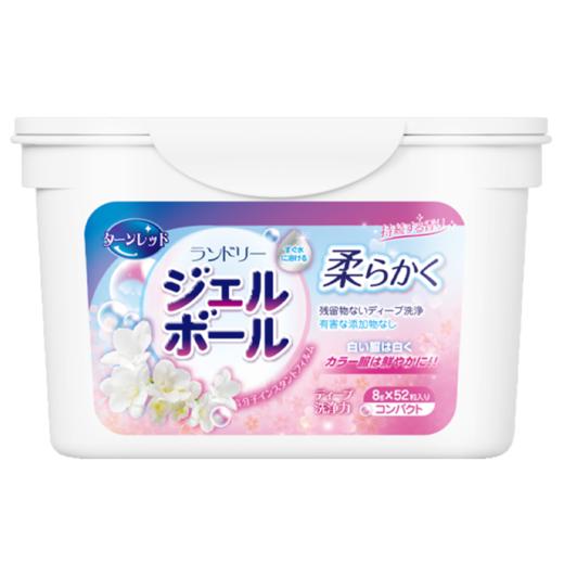 资生堂水之密语呵臻养护9件套（货号24907）【QN】 商品图1