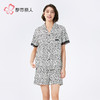 都市丽人女士棉质短袖套装薄32支纯棉单面舒适外出短袖类LHH1C6 商品缩略图1