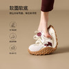 ZHR则则复古德训鞋女2025春季新款软底透气阿甘鞋百搭增高休闲鞋 商品缩略图2