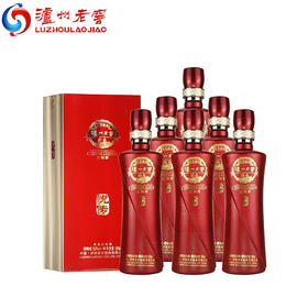 【泸州老窖】 52泸州老窖定制酒悦传/惟尊500ml