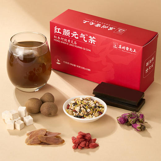 雷允上红参阿胶黄芪茶90g（6g*15包）/盒 商品图7