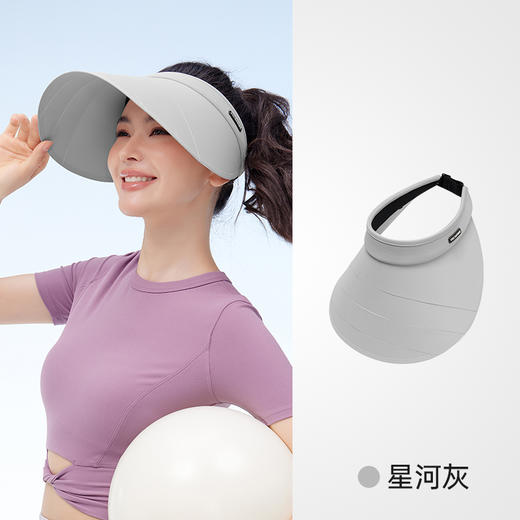 VVC冰晶光控三折帽 VTM5S333 商品图8