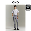 GXG男装  多色简约大气百搭免烫短袖衬衫  夏季热卖衬衫 商品缩略图1