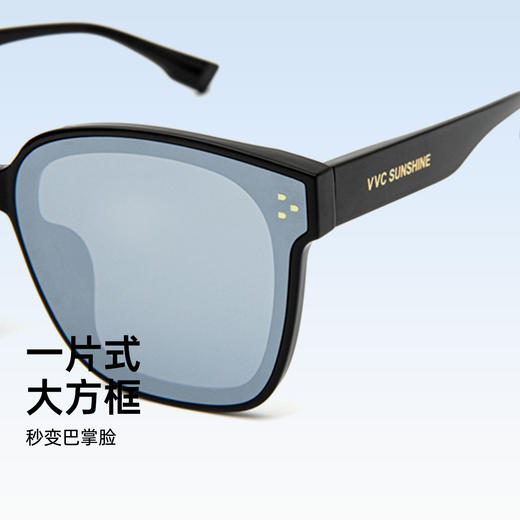 VVC太阳镜女防紫外线复古方框眼镜显瘦开车户外防晒墨镜男 商品图1