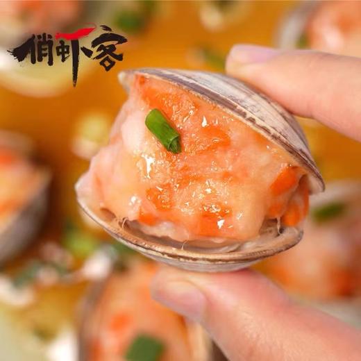 俏虾客 盐田生虾滑150g/袋 商品图2