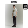 GXG男装  休闲裤九分裤小脚锥形弹力薄凉爽   夏季热卖 商品缩略图1