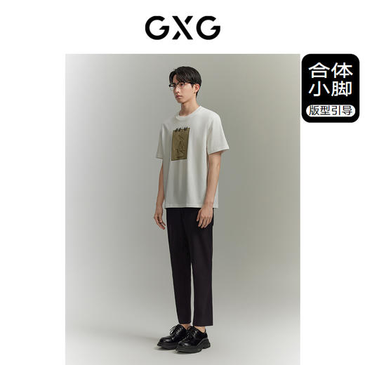GXG男装  休闲裤九分裤小脚锥形弹力薄凉爽   夏季热卖 商品图1