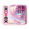 高洁丝万有引力240丝薄柔棉日用卫生巾6片 商品缩略图0
