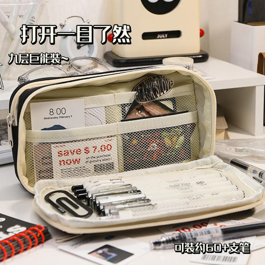 【磨砂可视前袋！九层大容量】耐脏笔袋ins高颜值文具盒韩国简约小学生铅笔盒男生。ry 商品图1