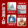 Aurora进口纳豆激酶水蛭素中老年人心脑养护 商品缩略图3