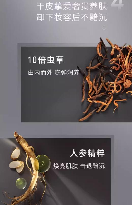 【航免仓】BobbiBrown芭比波朗虫草粉底液#N012(瓷白色)30ml 商品图1