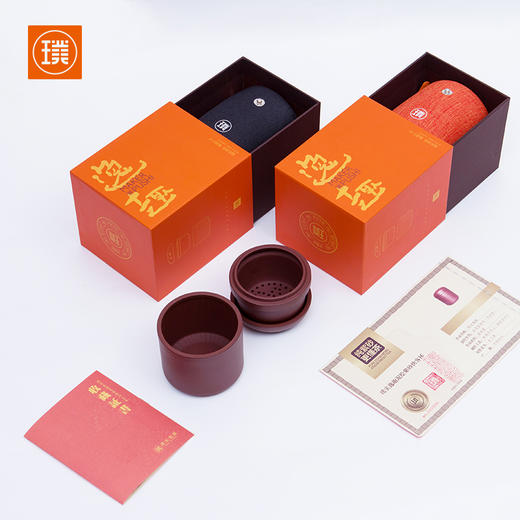 璞实茶器璞实逸趣紫砂便携茶具旅行泡茶套装户外简约快客杯旅游泡茶杯 商品图2