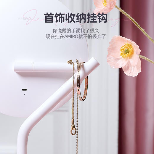 AMIRO Mini版美妆镜 商品图4