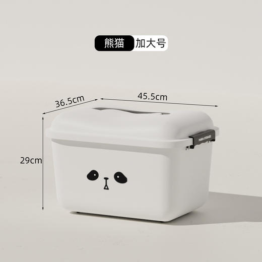 【宝宝也会收纳，家用卡通收纳箱~】儿童熊猫卡通塑料收纳箱 带轮手提恐龙玩具收纳盒 零食积木整理箱子-QQ 商品图8