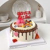 贺寿、祝寿、寿桃、老人家蛋糕 商品缩略图1