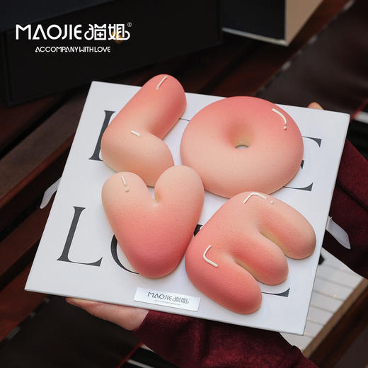 慕斯蛋糕【余生漫漫 爱有归期】ss（提前一天预定）（香草慕斯 芒果果冻夹心） 商品图0