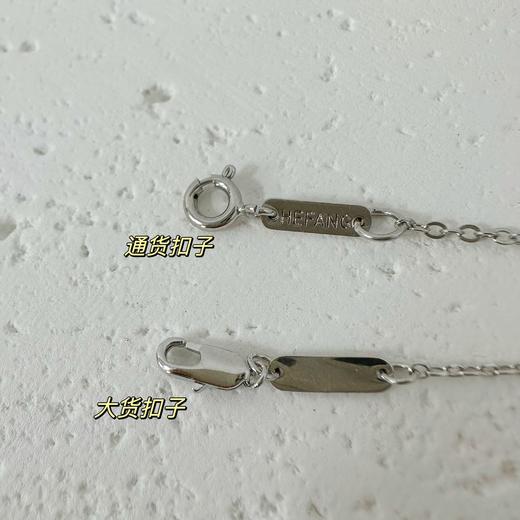 定制🔥首饰天花板❗ 【H~F全系列大团】火爆的 最最最最~新款🔥 商品图8