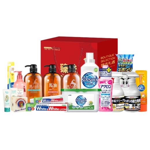 蝶印马油个护清洁15件套（货号24908）【QN】 商品图0