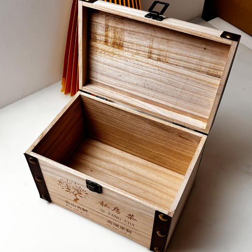 古典木纹礼盒茶叶空盒（23.5*15.5*15.5） 商品图0