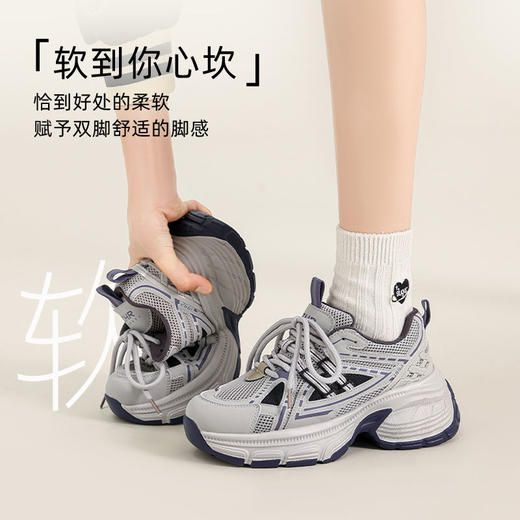 ZHR则则复古增高老爹鞋女春季新款柔软透气休闲鞋耐磨轻便运动鞋 商品图3