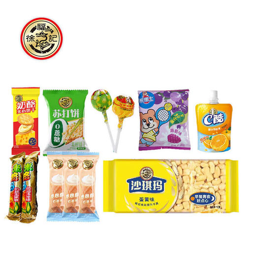 TY （分多包裹发货）徐福记 伴手礼-福到万家666g+方格 破壁灵芝孢子粉/72袋装+沃之稻贡享响水火山石板田稻花香(2.5kg纸盒)*2+苏泊尔   电磁炉/C22-ID31【鲜知20.0】 商品图1