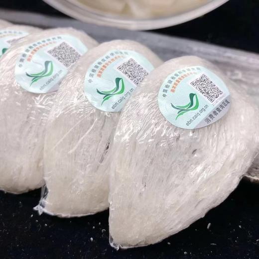 马来燕窝 礼盒100g 商品图3