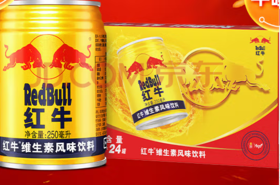 红牛能量饮料 400ml*15瓶