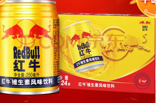 红牛能量饮料 400ml*15瓶 商品图0