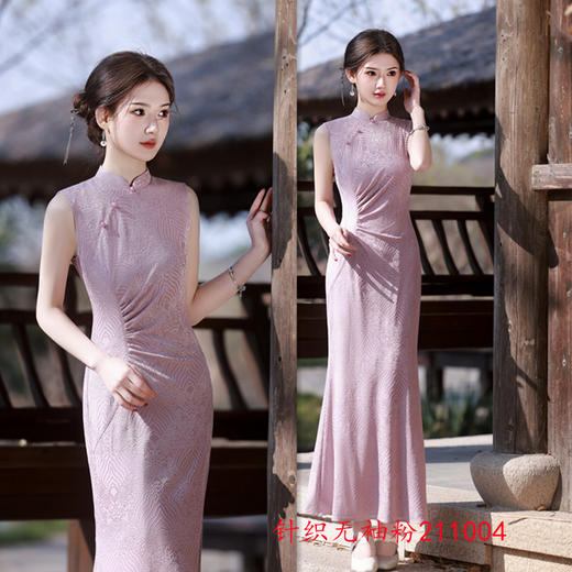 针织长款无袖鱼尾，改良新中式日常可穿旗袍SYK211004 商品图2