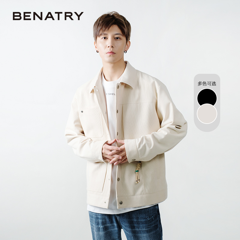 贝纳川经典翻领男士休闲夹克外套ECP100006