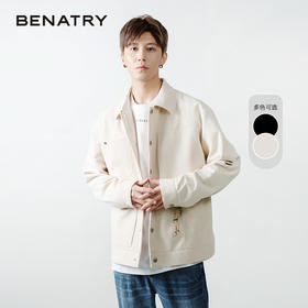 贝纳川经典翻领男士休闲夹克外套ECP100006