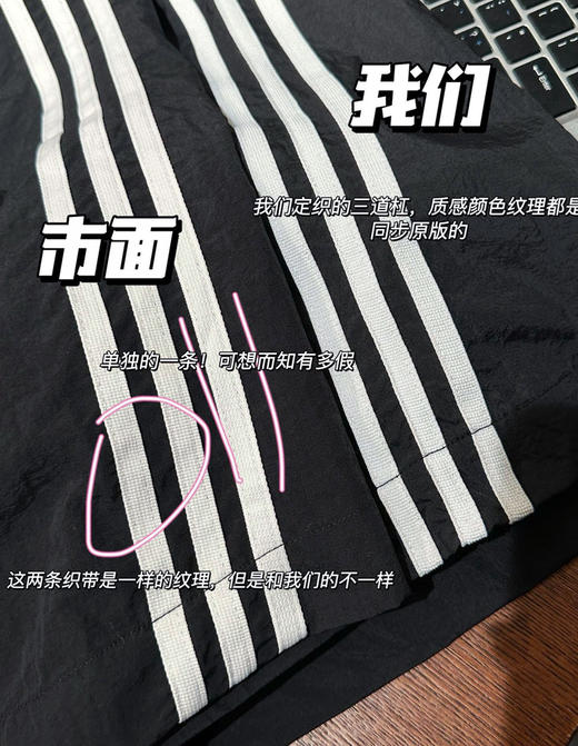 迪子家扭扭裤运动裤021009 商品图11