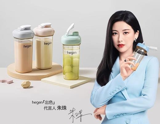 Hegen儿童宽口径PPSU亲子330ml喝水杯（灰色） 商品图1