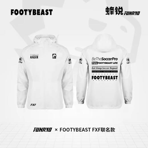 FUNRYO x FOOTYBESAT FXF联名款-风雨衣 商品图2