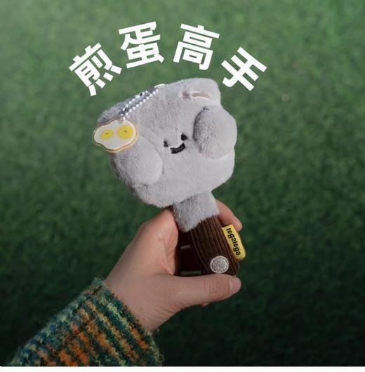 Logaloga煎蛋高手（锅铲）镜子挂件 商品图0