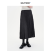 SELFWHO重工立体双压褶半身裙女2024秋冬新款宽松百搭中长款a字裙 商品缩略图0