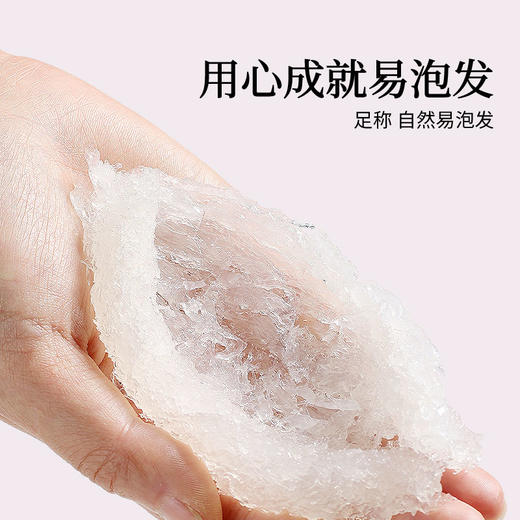 【正宗同仁堂品牌】 同仁堂&青源堂 印尼三星燕盏100g 优选好原料 自然易泡发 SY 商品图5