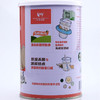 【自营】旺源新疆旺源儿童纯驼乳粉 150克/罐 商品缩略图4